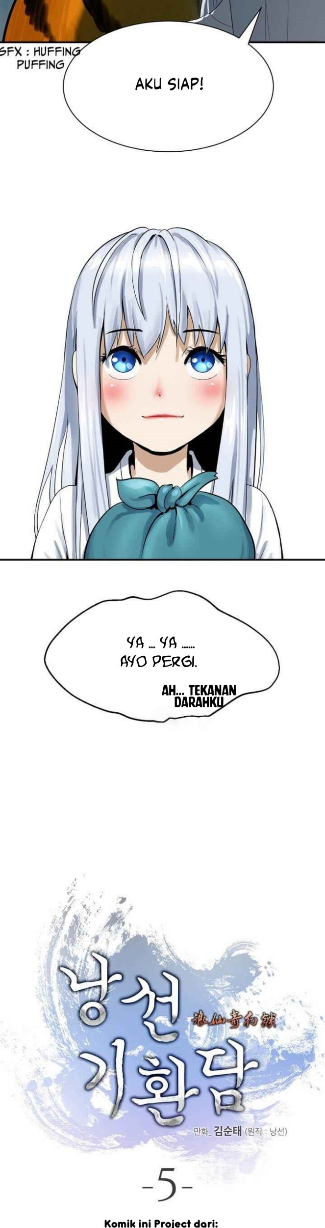 Cystic Story (Call The Spear) Chapter 5 - halaman 14