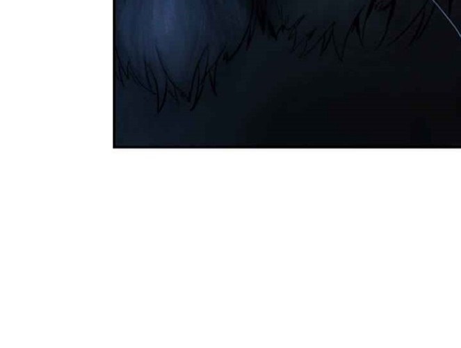 Cystic Story (Call The Spear) Chapter 5 - halaman 17