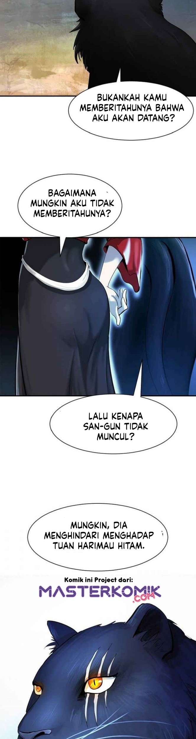 Cystic Story (Call The Spear) Chapter 5 - halaman 20