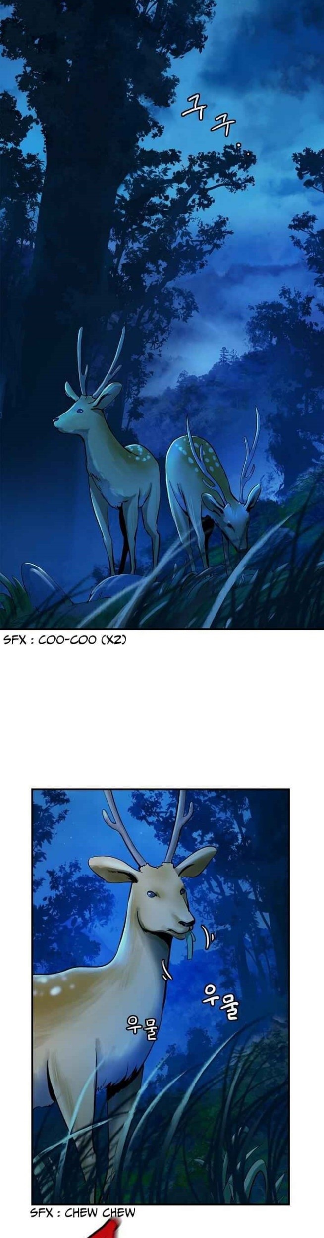 Cystic Story (Call The Spear) Chapter 5 - halaman 36