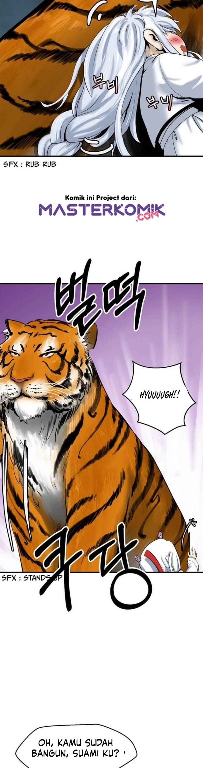 Cystic Story (Call The Spear) Chapter 5 - halaman 4