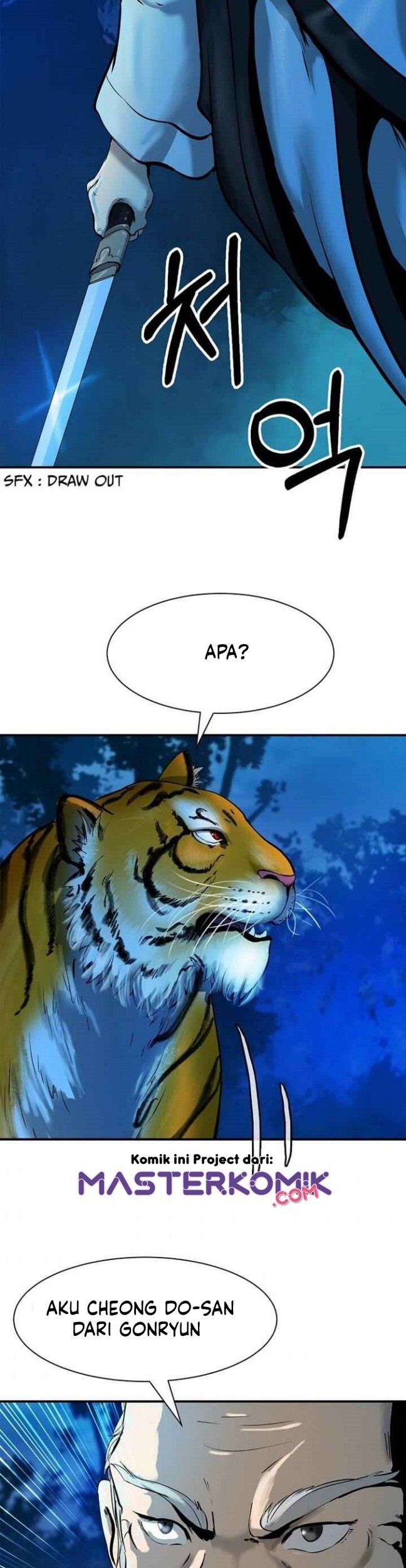 Cystic Story (Call The Spear) Chapter 5 - halaman 60