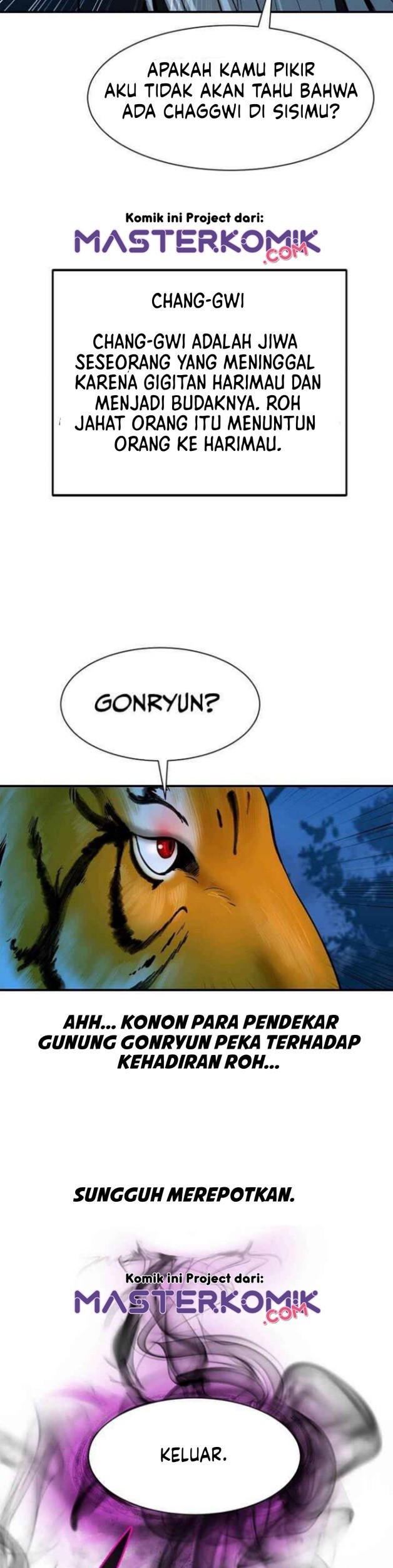 Cystic Story (Call The Spear) Chapter 5 - halaman 62