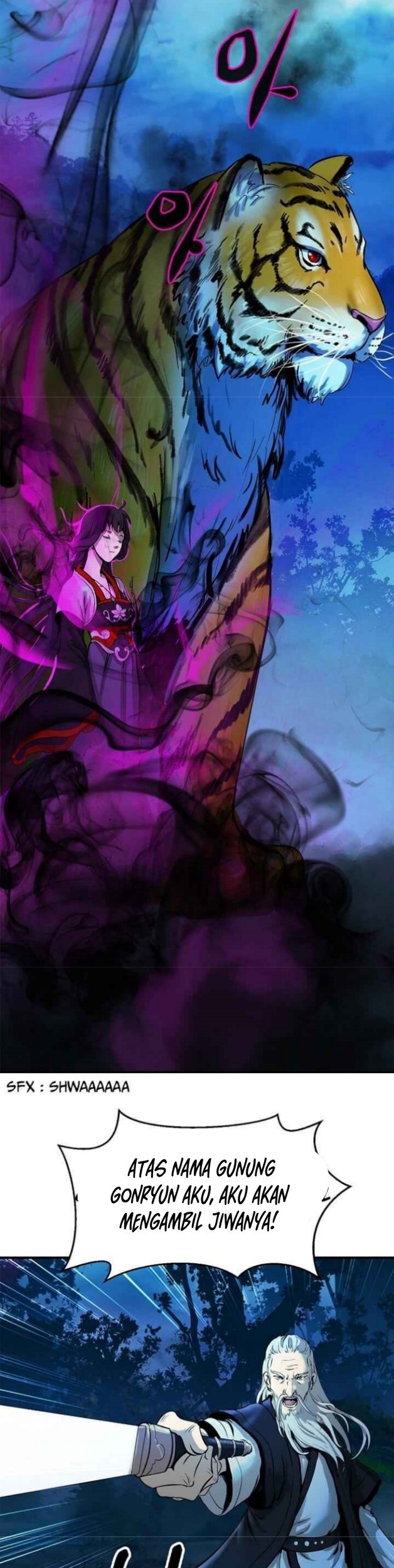 Cystic Story (Call The Spear) Chapter 5 - halaman 64