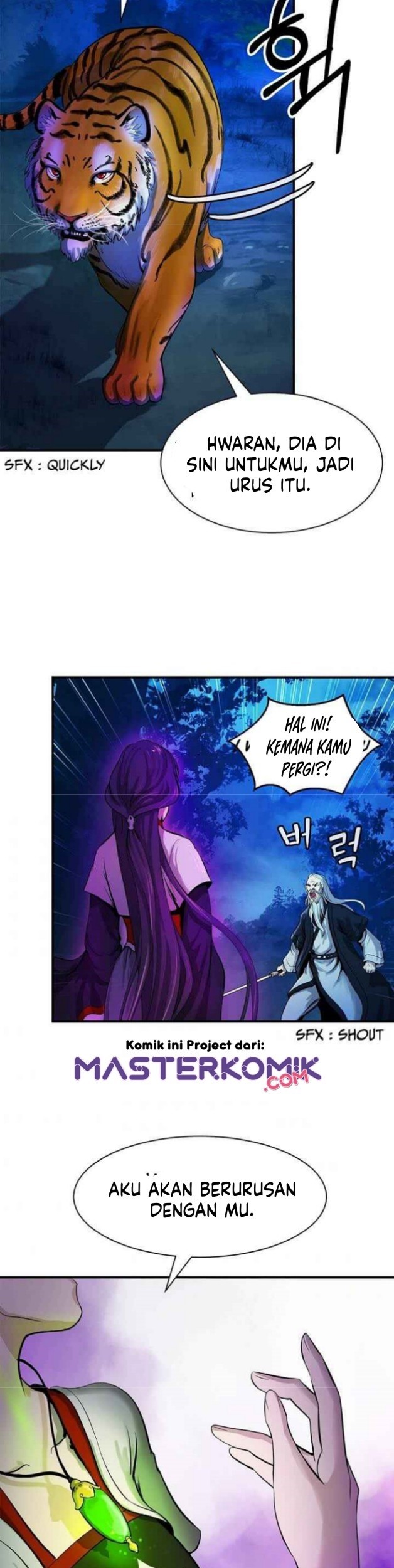 Cystic Story (Call The Spear) Chapter 5 - halaman 66