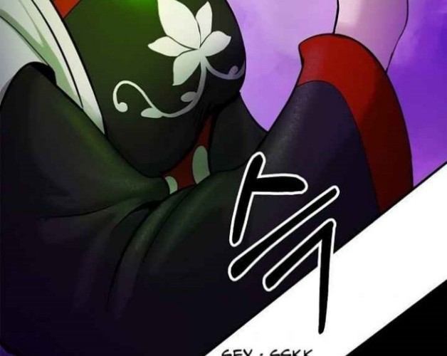 Cystic Story (Call The Spear) Chapter 5 - halaman 67