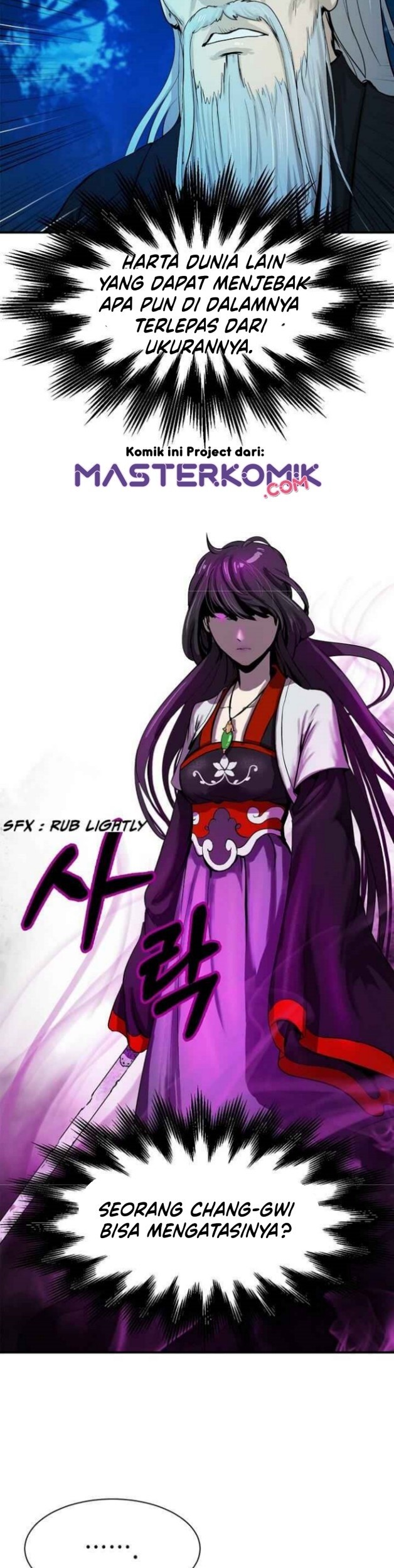 Cystic Story (Call The Spear) Chapter 5 - halaman 70