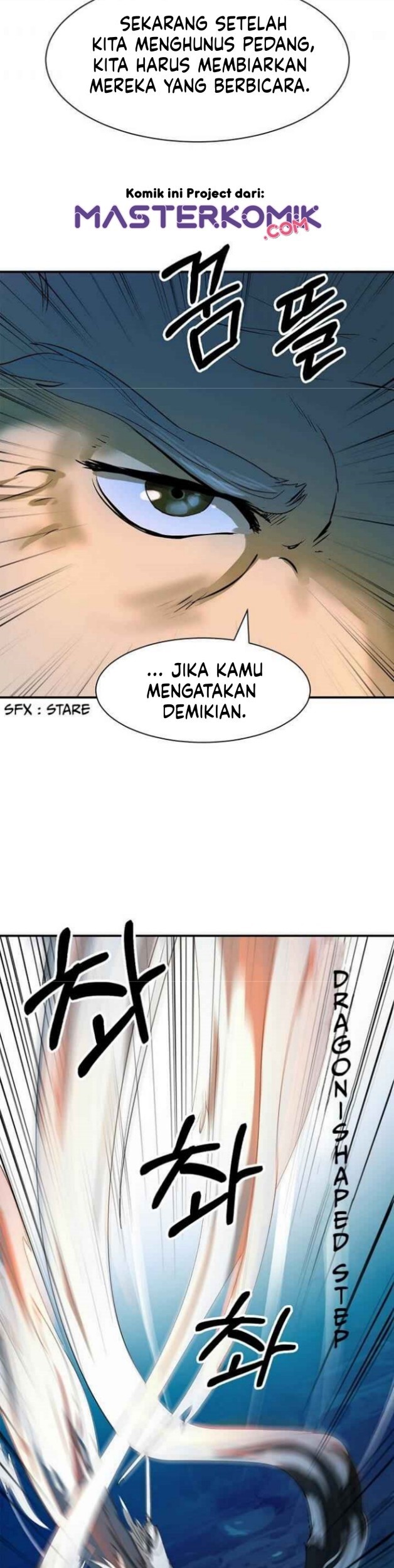 Cystic Story (Call The Spear) Chapter 5 - halaman 74