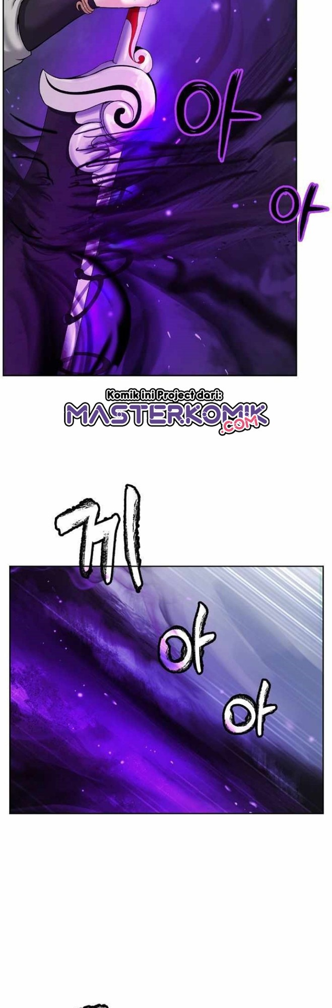 Cystic Story (Call The Spear) Chapter 50 - halaman 34
