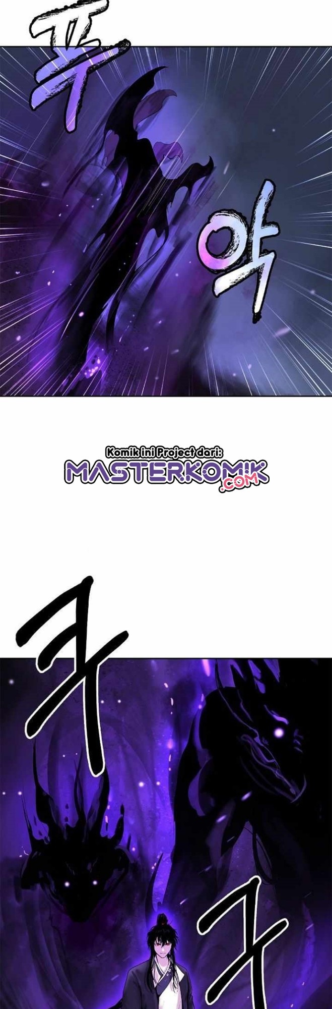Cystic Story (Call The Spear) Chapter 50 - halaman 35