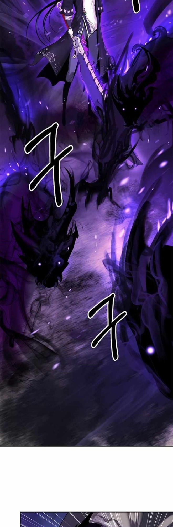 Cystic Story (Call The Spear) Chapter 50 - halaman 36