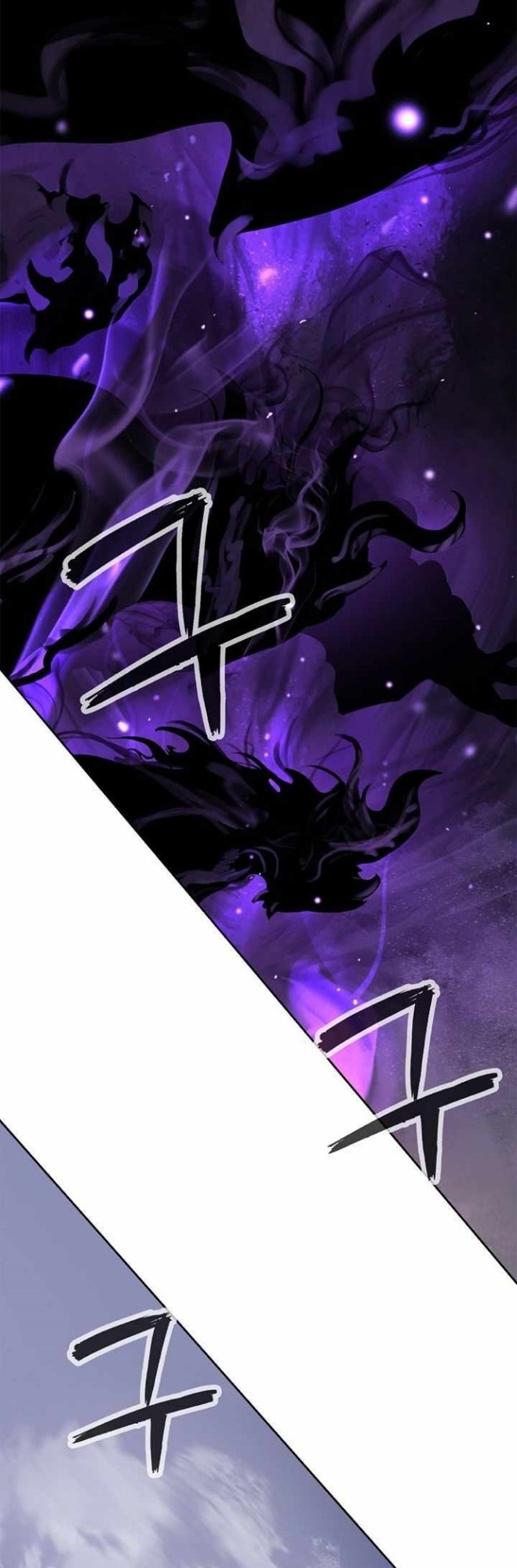 Cystic Story (Call The Spear) Chapter 50 - halaman 39