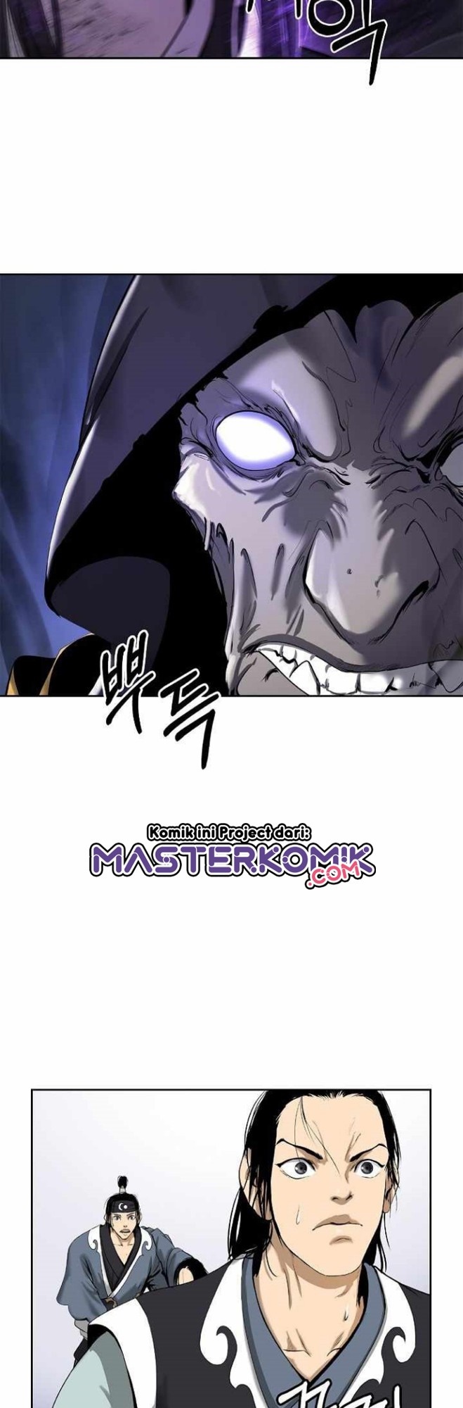 Cystic Story (Call The Spear) Chapter 50 - halaman 41