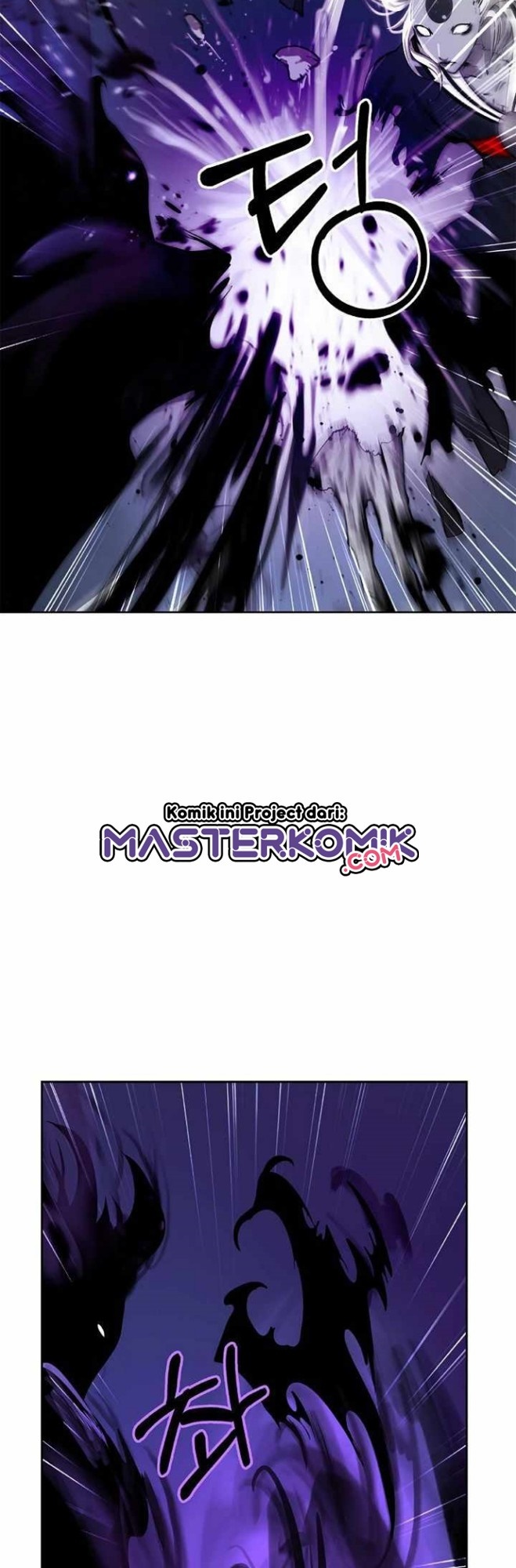 Cystic Story (Call The Spear) Chapter 50 - halaman 46