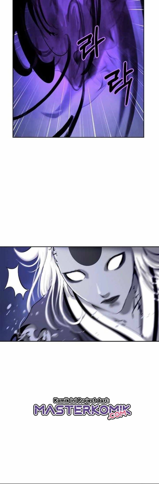 Cystic Story (Call The Spear) Chapter 50 - halaman 47