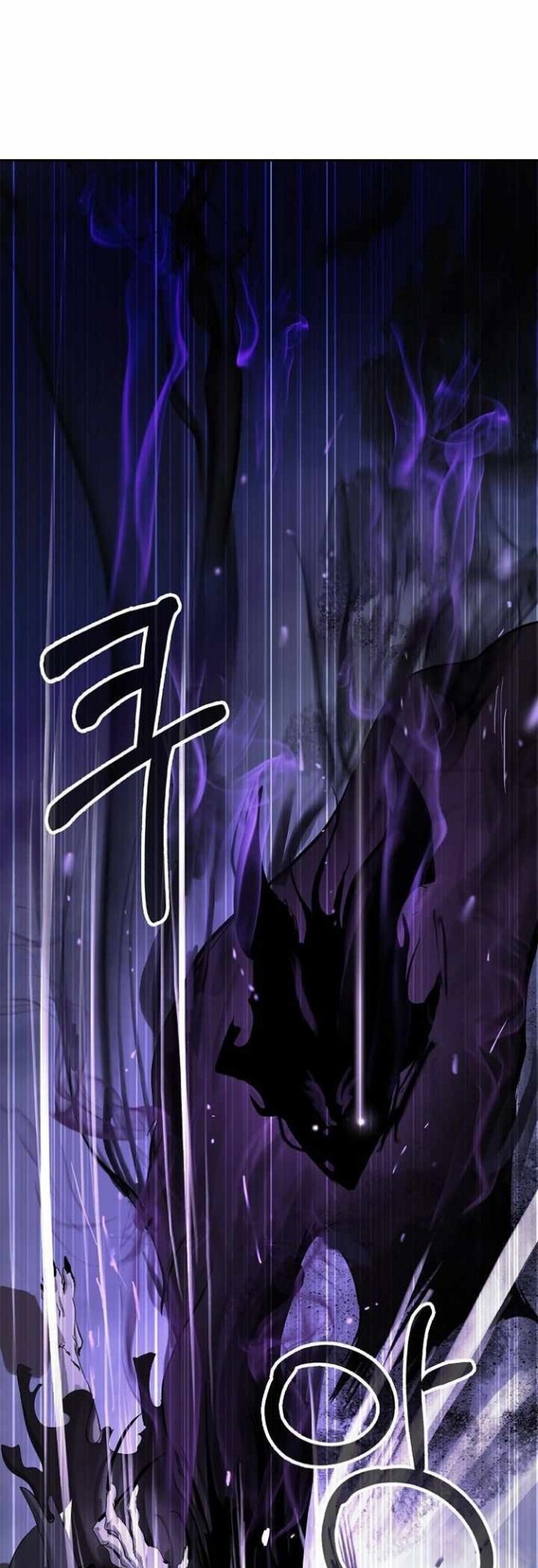 Cystic Story (Call The Spear) Chapter 50 - halaman 49