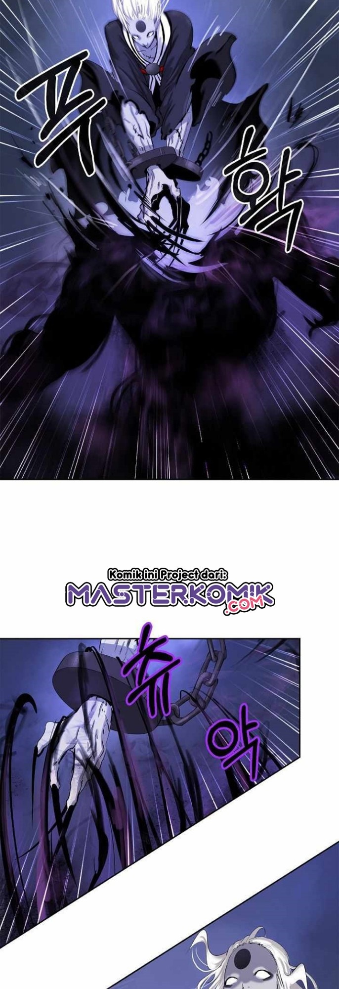 Cystic Story (Call The Spear) Chapter 50 - halaman 51