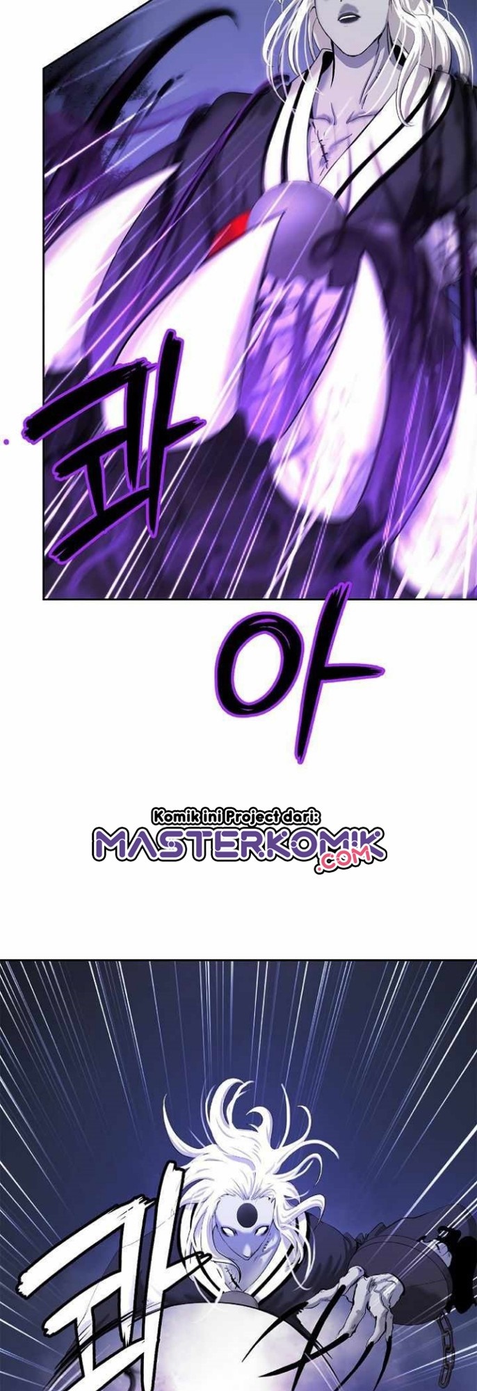 Cystic Story (Call The Spear) Chapter 50 - halaman 52