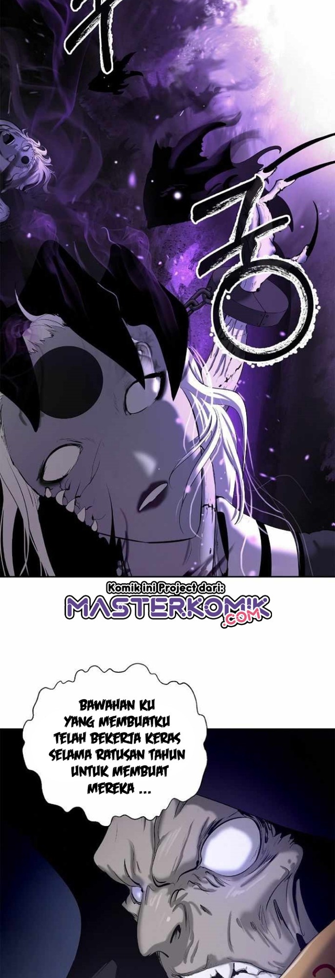 Cystic Story (Call The Spear) Chapter 50 - halaman 54