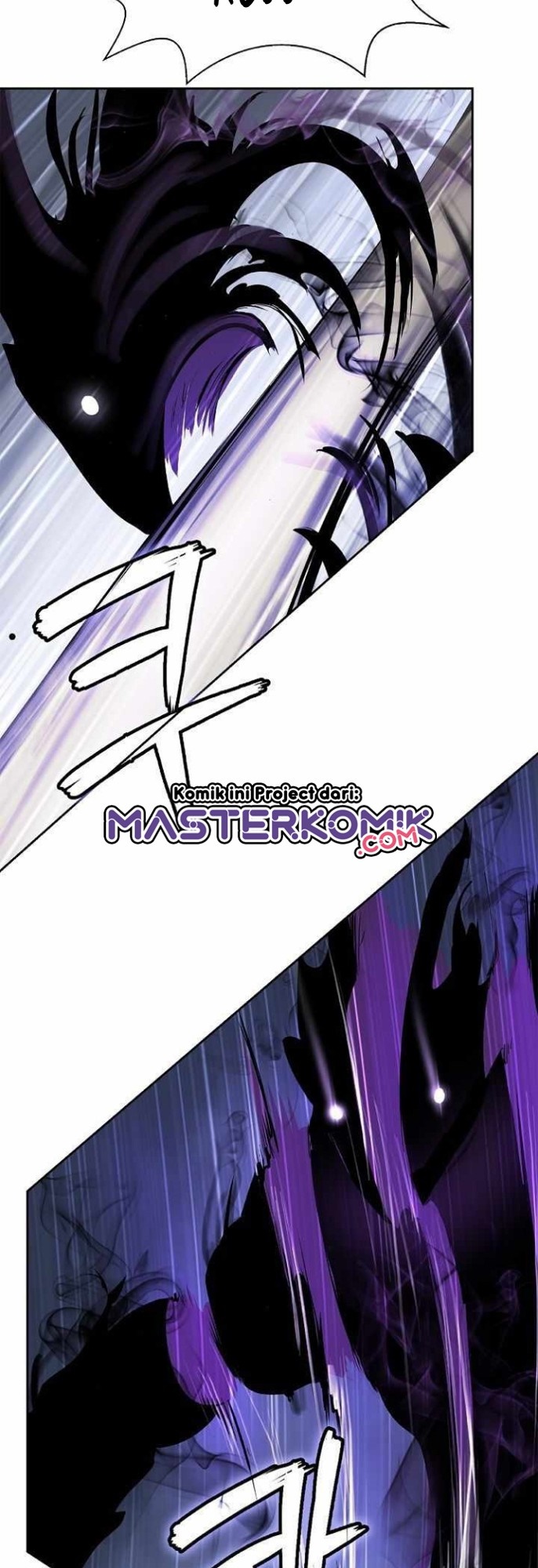 Cystic Story (Call The Spear) Chapter 50 - halaman 59