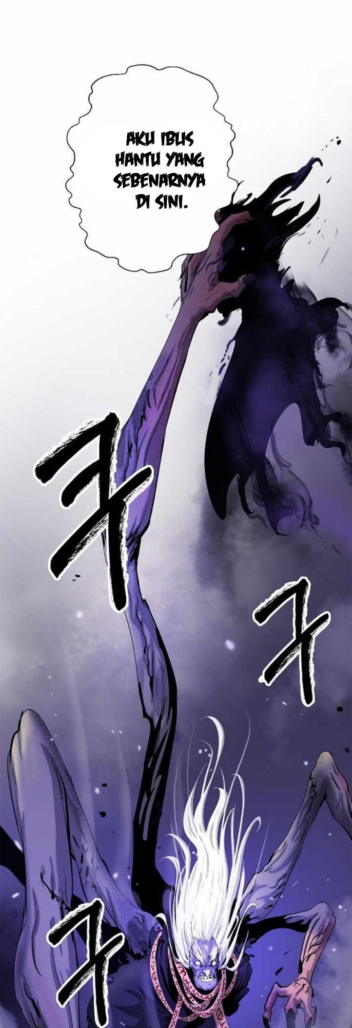 Cystic Story (Call The Spear) Chapter 50 - halaman 61