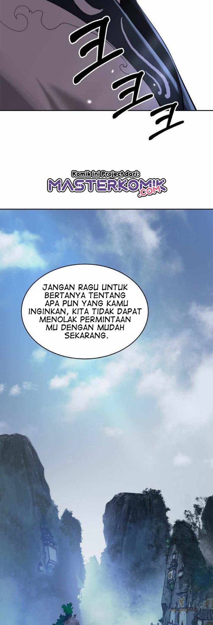 Cystic Story (Call The Spear) Chapter 51 - halaman 21