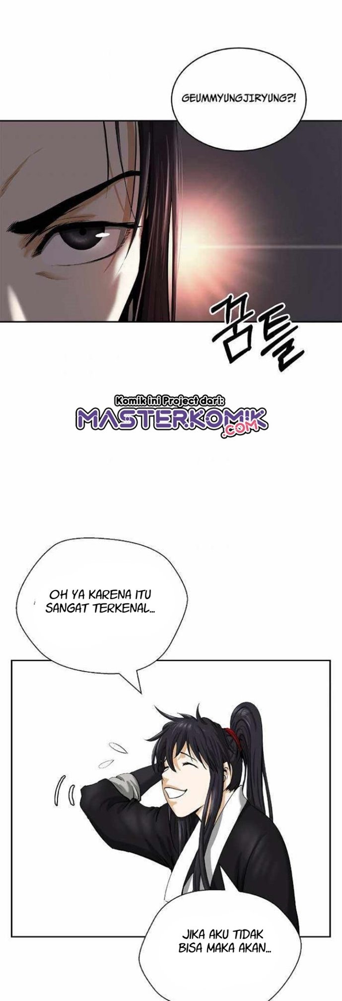 Cystic Story (Call The Spear) Chapter 51 - halaman 28
