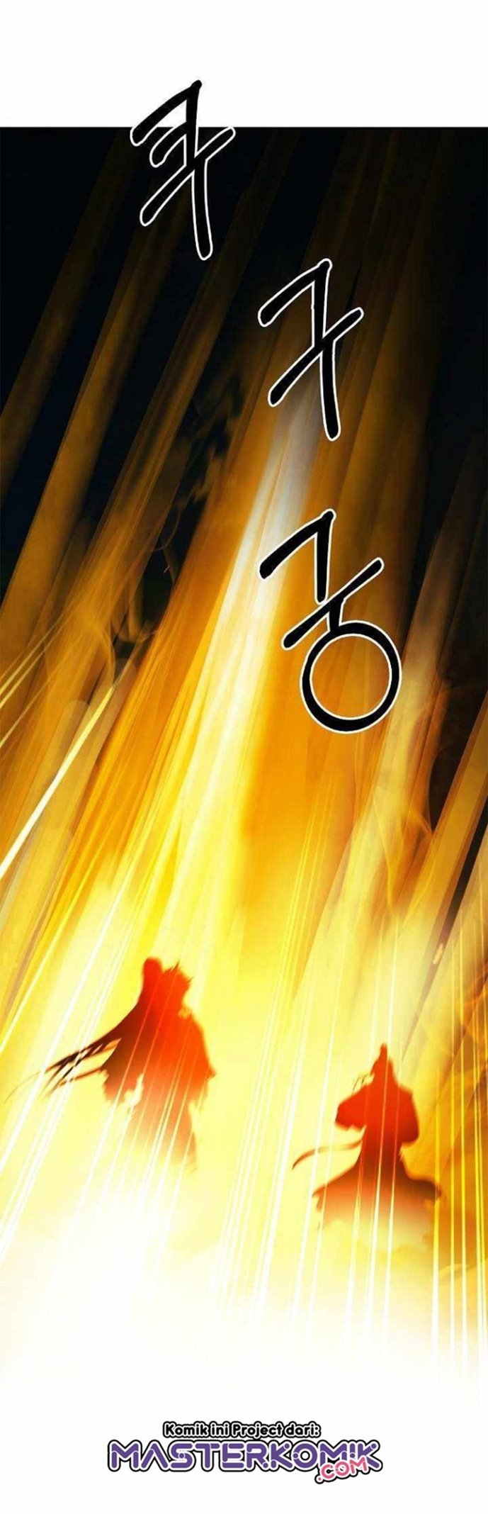 Cystic Story (Call The Spear) Chapter 51 - halaman 33