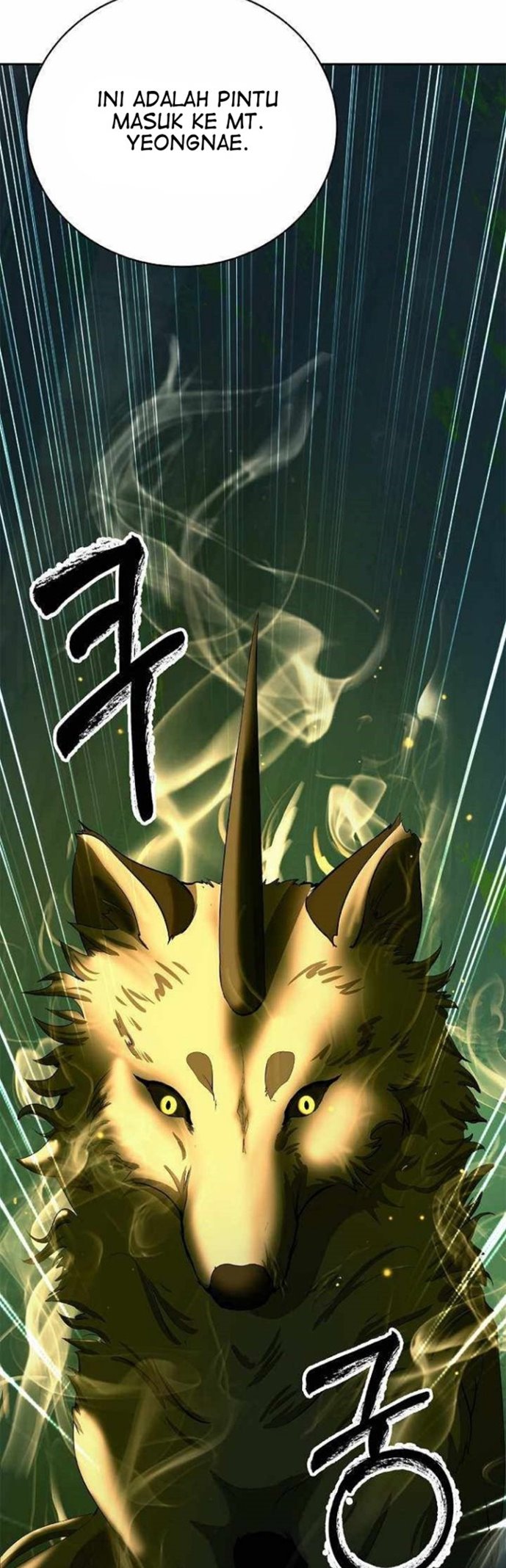 Cystic Story (Call The Spear) Chapter 51 - halaman 35