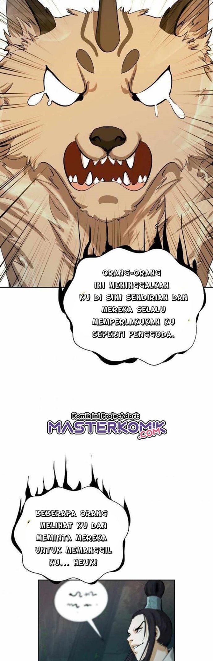 Cystic Story (Call The Spear) Chapter 51 - halaman 42