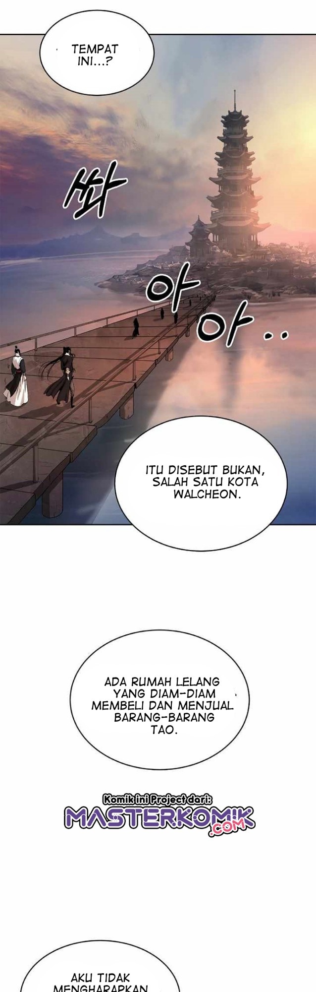 Cystic Story (Call The Spear) Chapter 52 - halaman 26