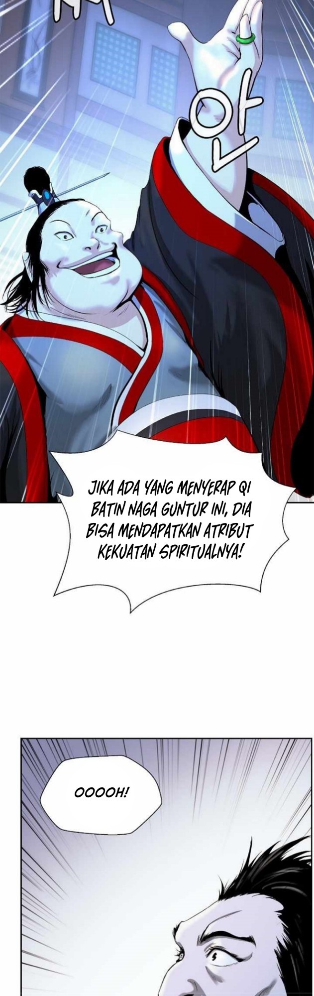 Cystic Story (Call The Spear) Chapter 52 - halaman 36