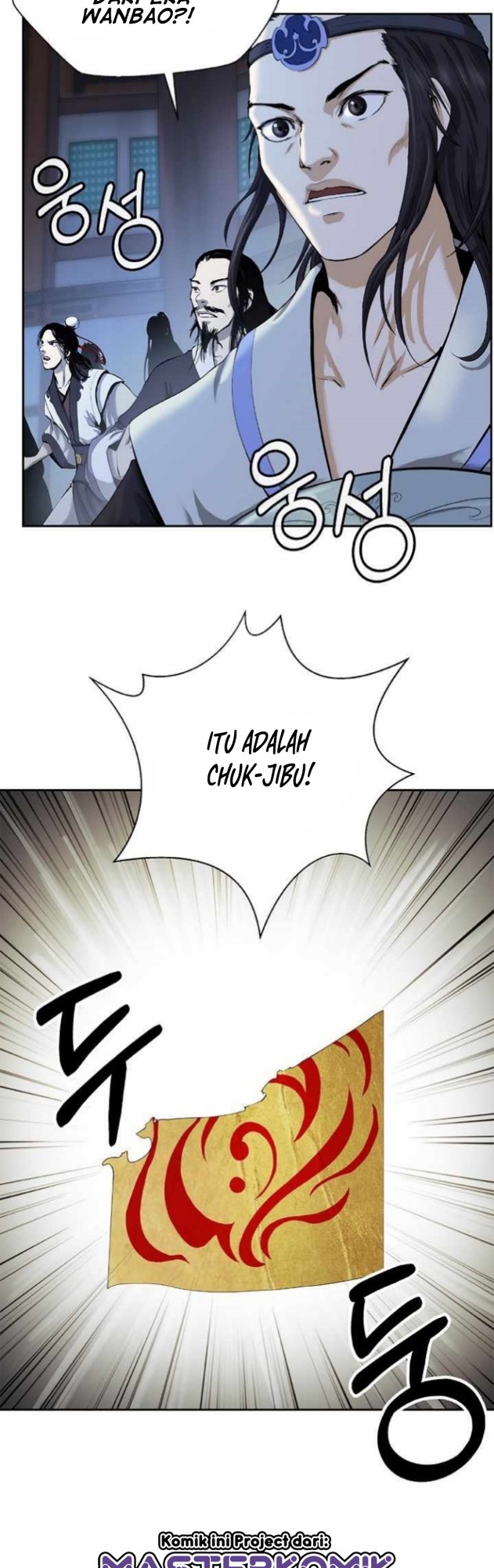 Cystic Story (Call The Spear) Chapter 52 - halaman 41
