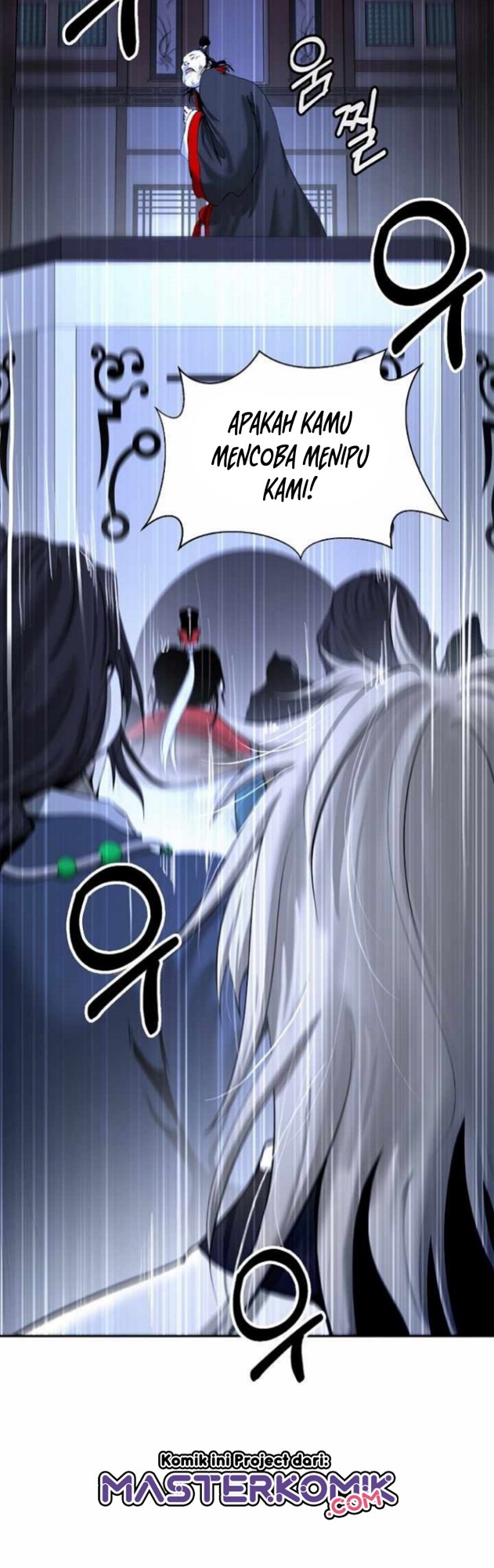 Cystic Story (Call The Spear) Chapter 52 - halaman 43