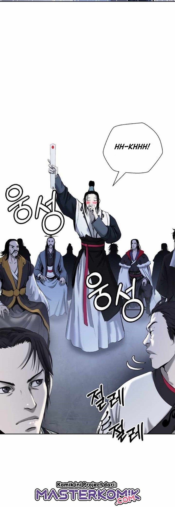 Cystic Story (Call The Spear) Chapter 52 - halaman 48