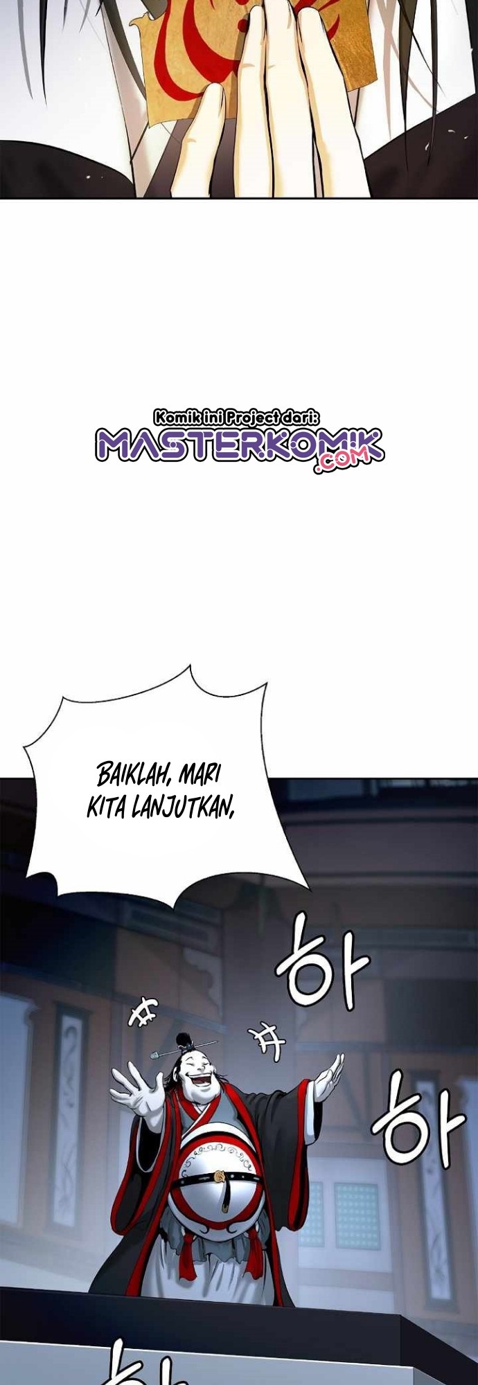 Cystic Story (Call The Spear) Chapter 52 - halaman 52