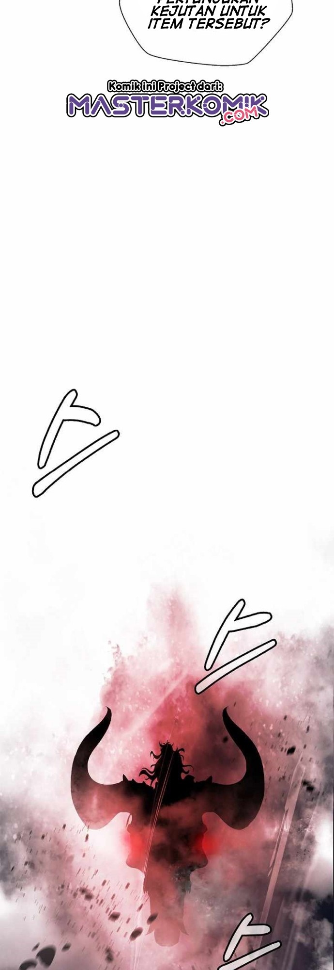 Cystic Story (Call The Spear) Chapter 52 - halaman 58