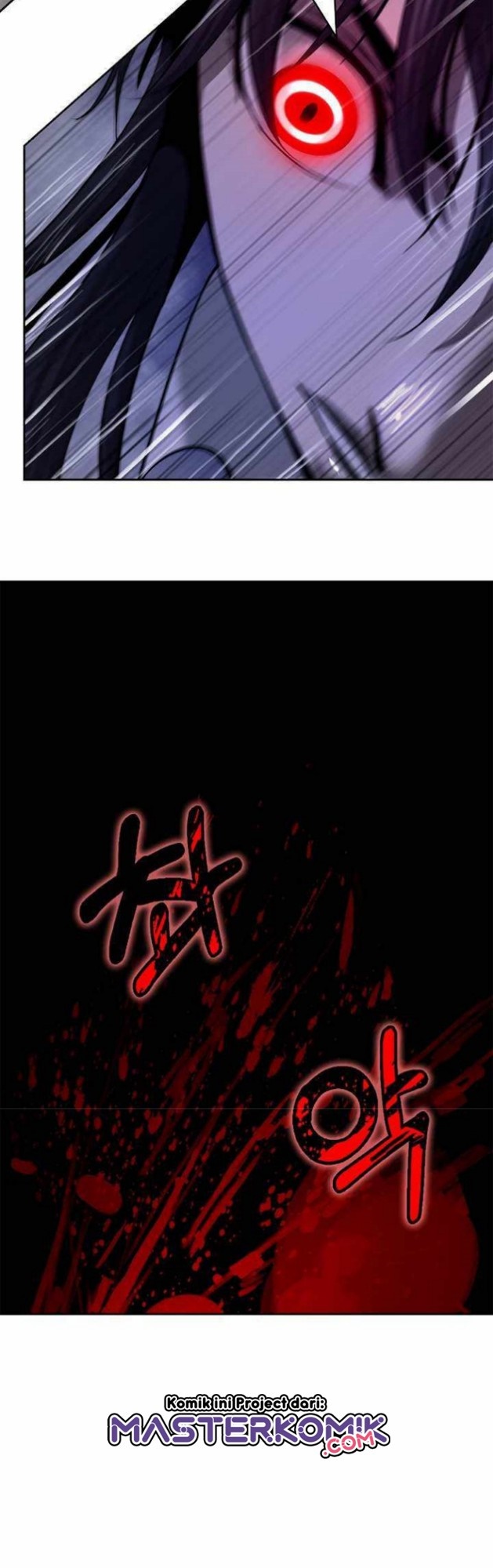 Cystic Story (Call The Spear) Chapter 53 - halaman 35