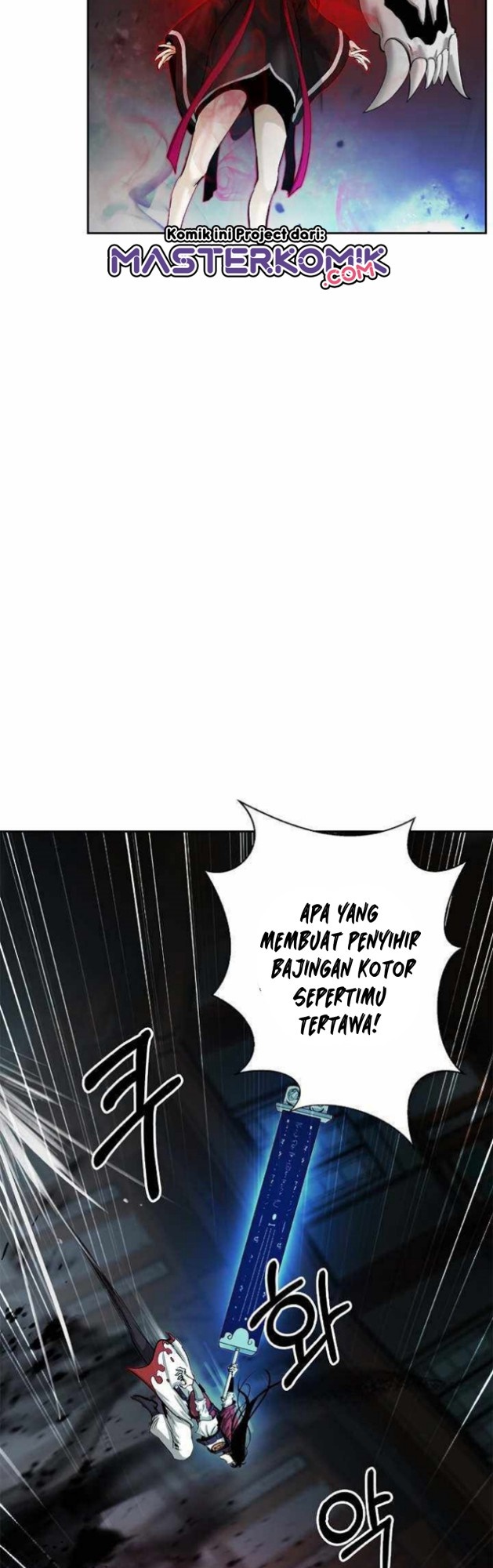 Cystic Story (Call The Spear) Chapter 53 - halaman 38