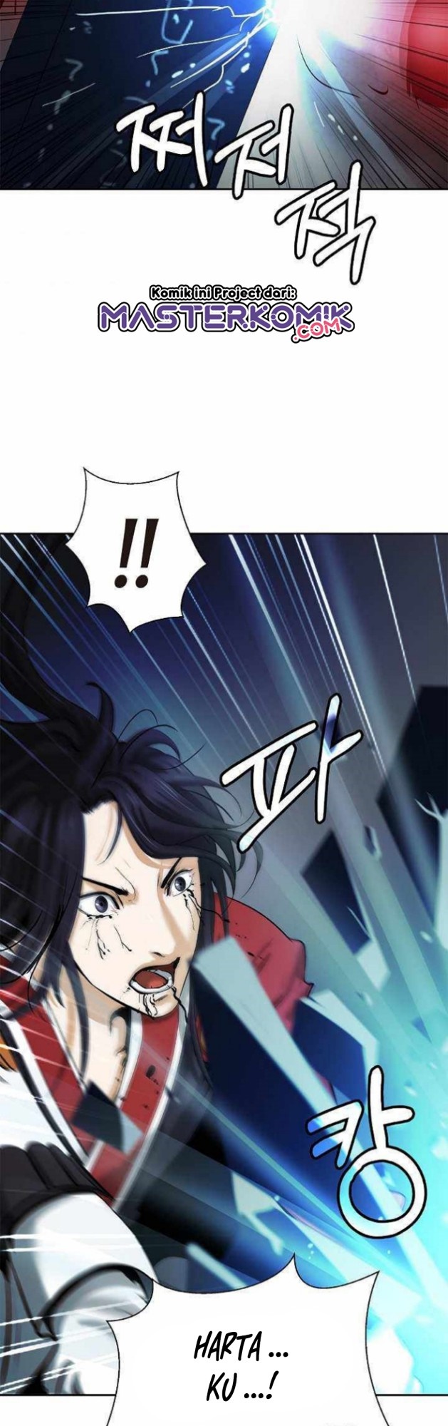 Cystic Story (Call The Spear) Chapter 53 - halaman 42
