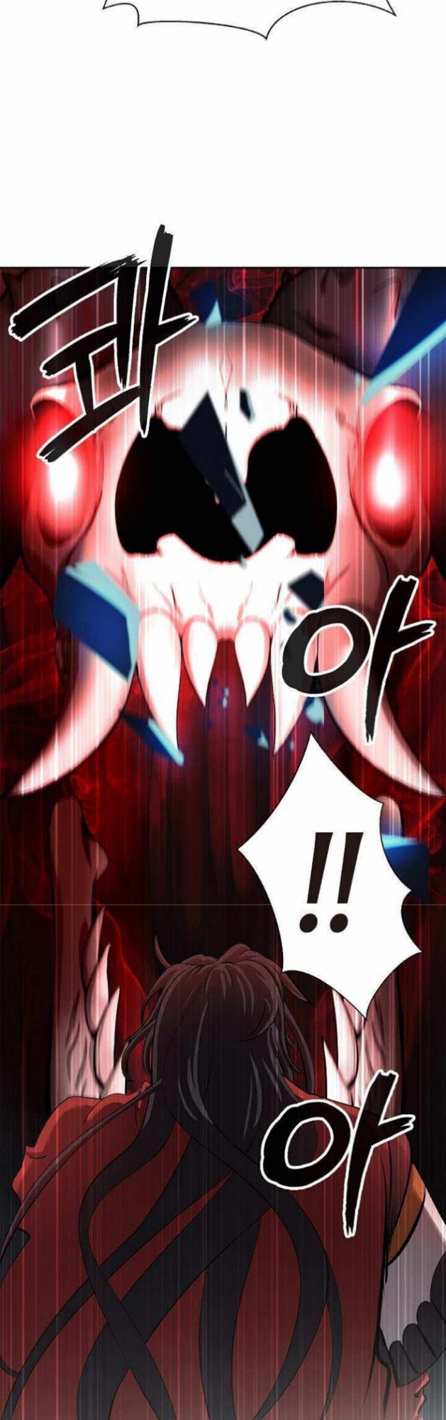 Cystic Story (Call The Spear) Chapter 53 - halaman 43