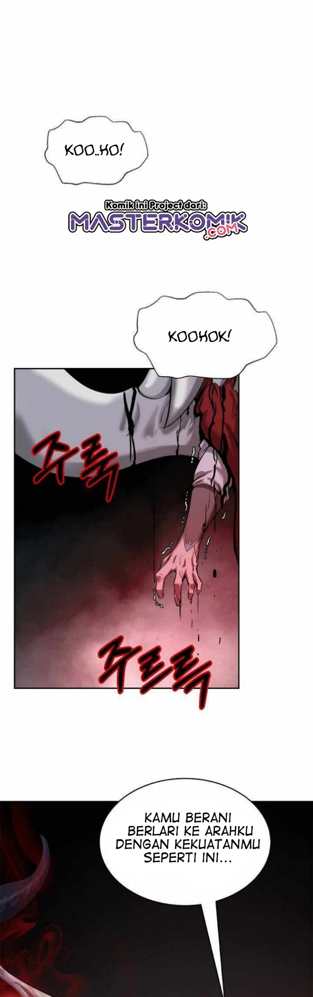 Cystic Story (Call The Spear) Chapter 53 - halaman 45