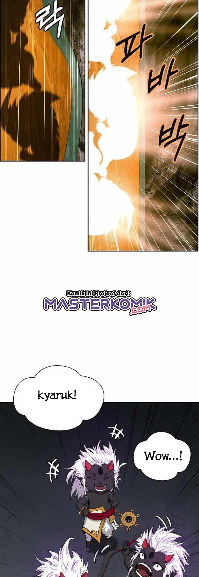 Cystic Story (Call The Spear) Chapter 53 - halaman 51