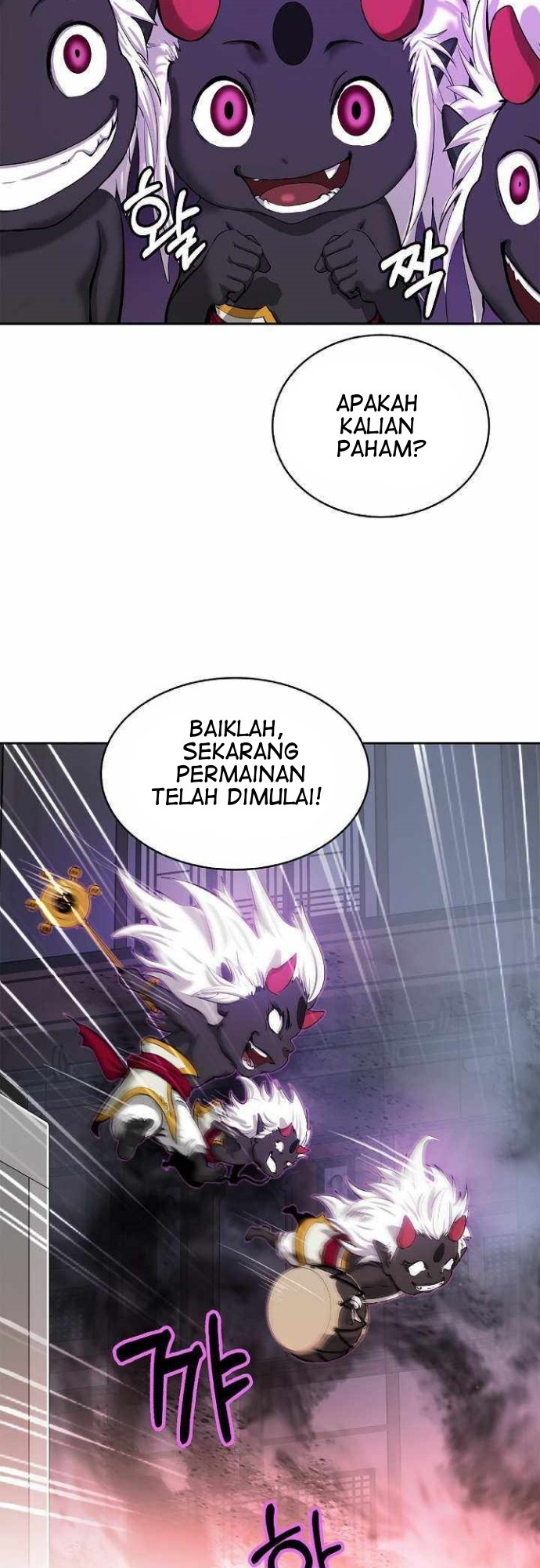 Cystic Story (Call The Spear) Chapter 53 - halaman 54
