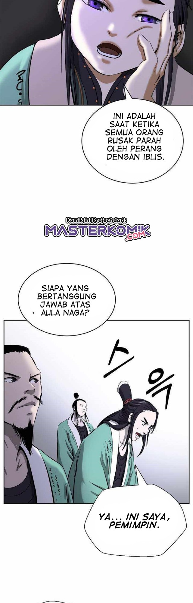 Cystic Story (Call The Spear) Chapter 55 - halaman 58