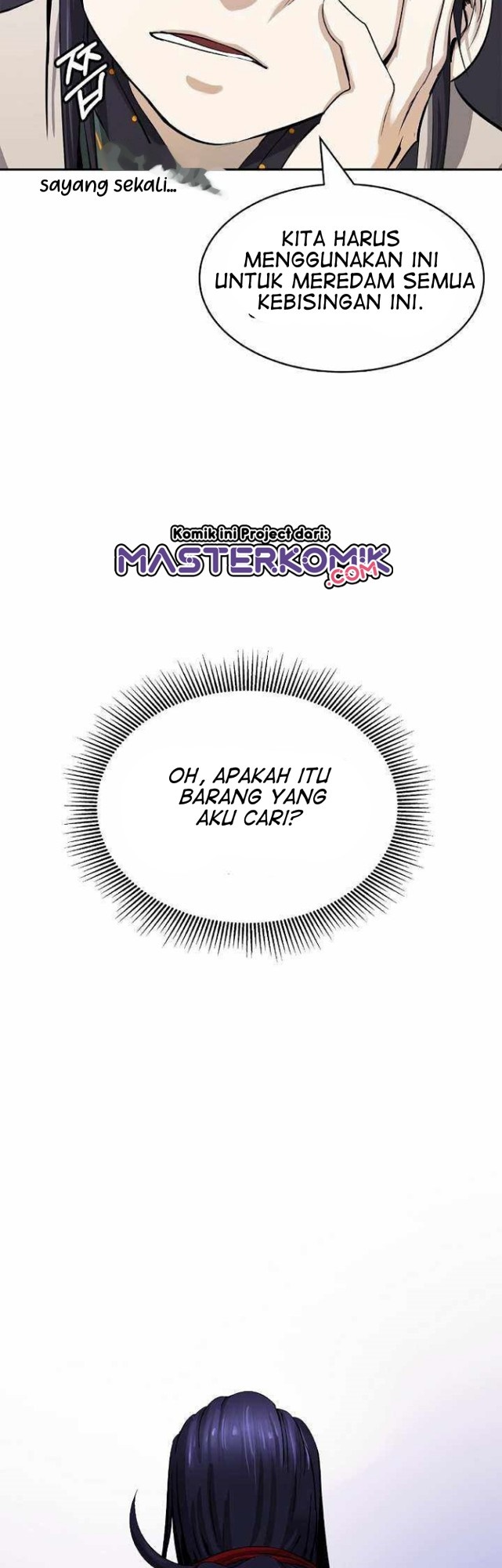 Cystic Story (Call The Spear) Chapter 55 - halaman 61