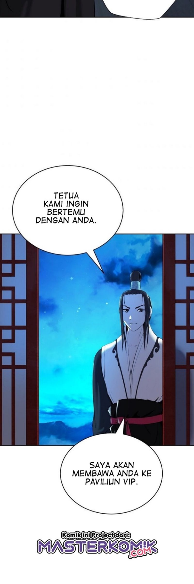 Cystic Story (Call The Spear) Chapter 56 - halaman 32