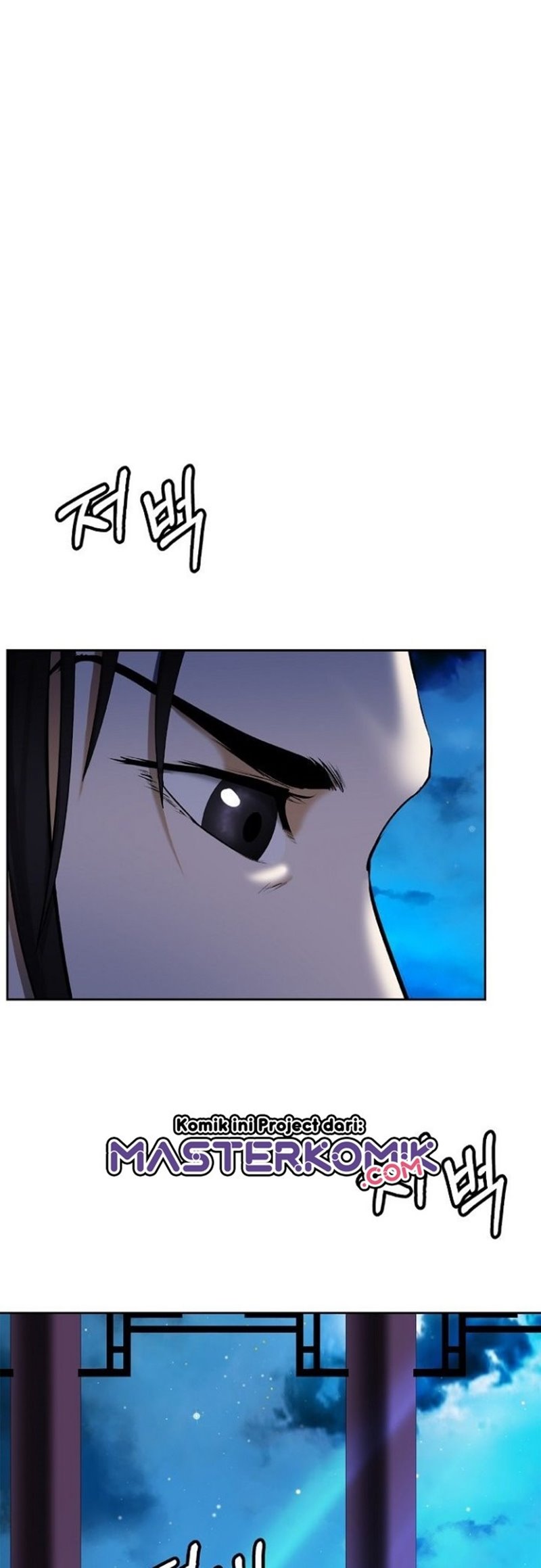 Cystic Story (Call The Spear) Chapter 56 - halaman 34