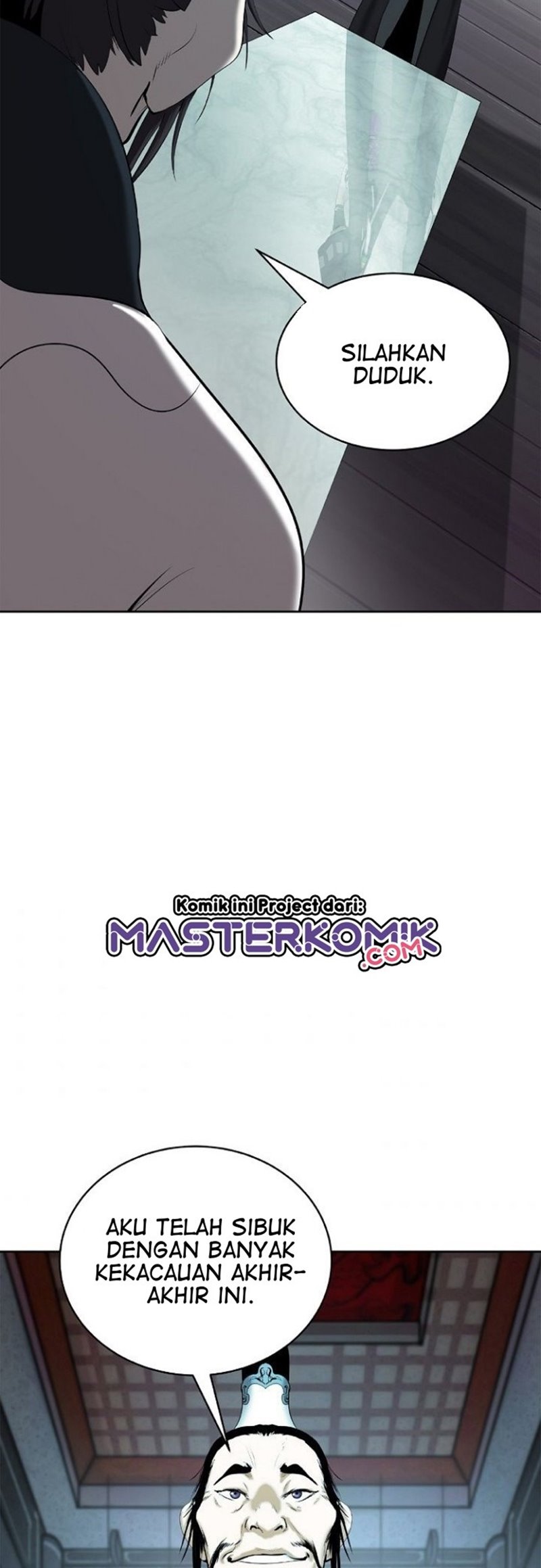 Cystic Story (Call The Spear) Chapter 56 - halaman 41