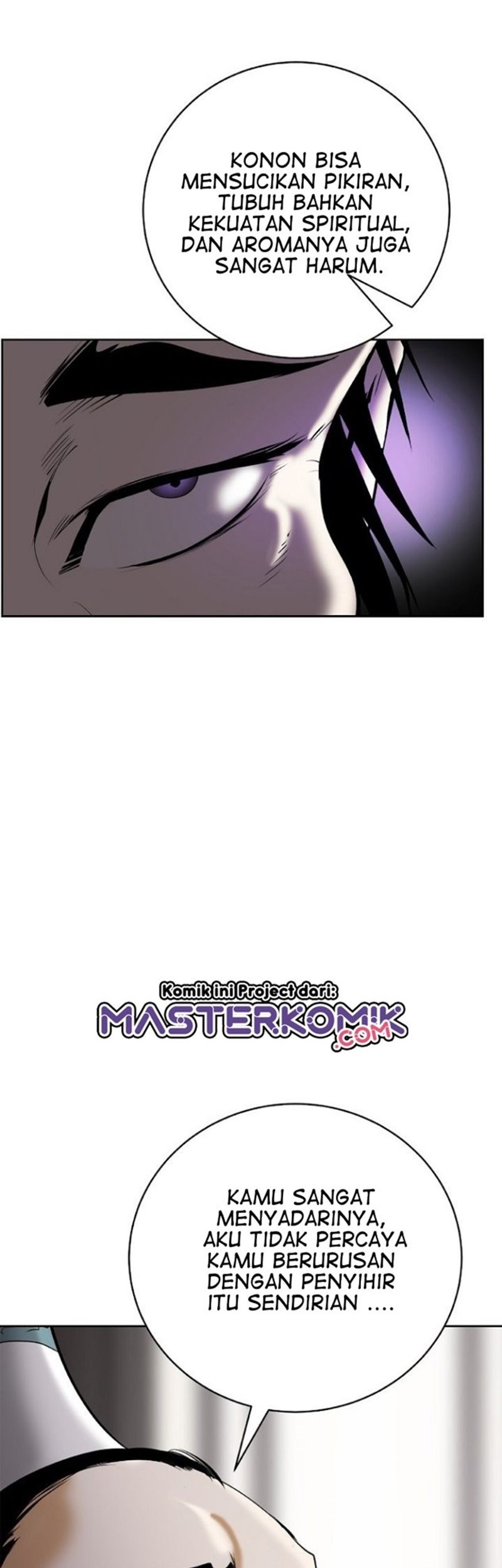 Cystic Story (Call The Spear) Chapter 56 - halaman 45